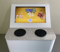 덩덕쿵 장구