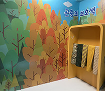 곤충의 보호색