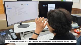 2025 비워캠페인 (강원특별자치도교육청유아교육원) 사진